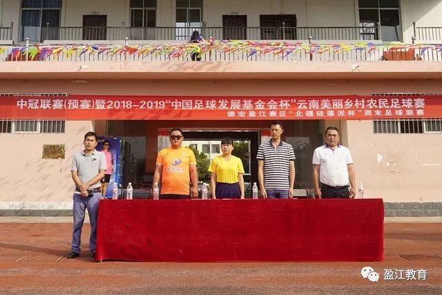 龙8-long8(国际)唯一官方网站联系页面展示图